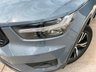 USED 2021 21 VOLVO XC40 1.5 T3 R-Design SUV 5dr Petrol Manual Euro 6 (s/s) (163 ps) Price range Volvo XC40, FVSH!