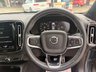 USED 2021 21 VOLVO XC40 1.5 T3 R-Design SUV 5dr Petrol Manual Euro 6 (s/s) (163 ps) Price range Volvo XC40, FVSH!