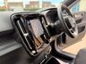 USED 2021 21 VOLVO XC40 1.5 T3 R-Design SUV 5dr Petrol Manual Euro 6 (s/s) (163 ps) Price range Volvo XC40, FVSH!