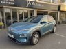 USED 2020 70 HYUNDAI KONA 64kWh Premium SE SUV 5dr Electric Auto (7kW Charger) (204 ps) Big Specification EV With Great Battery Range 279 Miles (Approx) Apple Car Play, Heated Seats And Steering Wheel And Lots More !!