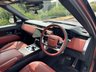 USED 2023 73 LAND ROVER RANGE ROVER 4.4 P530 V8 SV SUV 5dr Petrol Auto 4WD Euro 6 (s/s) (530 ps) FULL PPF + FULL LR HISTORY