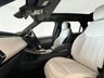 USED 2023 23 LAND ROVER RANGE ROVER SPORT 3.0 D300 MHEV Dynamic SE SUV 5dr Diesel Auto 4WD Euro 6 (s/s) (300 ps) 