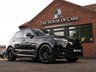 USED 2026 26 LAND ROVER RANGE ROVER SPORT 3.0 D300 MHEV Dynamic SE Auto 4WD Euro 6 (s/s) 5dr SLIDING ROOF*23" WHEELS*CLOUD