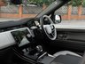 USED 2026 26 LAND ROVER RANGE ROVER SPORT 3.0 D300 MHEV Dynamic SE Auto 4WD Euro 6 (s/s) 5dr SLIDING ROOF*23" WHEELS*CLOUD