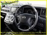 USED 2007 07 NISSAN ELGRAND 3.5 4WD Elgrand Rider Black Leather Ed,Auto, 8 Seats,63K Miles. +63K+4WD+S3+Heated Leather+Rear Monitor+