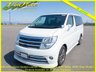 USED 2007 07 NISSAN ELGRAND 3.5 4WD Elgrand Rider Black Leather Ed,Auto, 8 Seats,63K Miles. +63K+4WD+S3+Heated Leather+Rear Monitor+