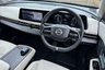 USED 2023 23 NISSAN ARIYA 63kWh Advance SUV 5dr Electric Auto 7.4kW Charger (217 ps) popular 100% electric family car