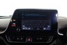 USED 2023 72 TOYOTA C-HR 1.8 VVT-h Excel CVT Euro 6 (s/s) 5dr Reverse Camera, Heated Seats,