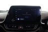 USED 2023 72 TOYOTA C-HR 1.8 VVT-h Excel CVT Euro 6 (s/s) 5dr Reverse Camera, Heated Seats,
