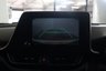 USED 2023 72 TOYOTA C-HR 1.8 VVT-h Excel CVT Euro 6 (s/s) 5dr Reverse Camera, Heated Seats,