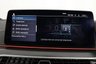 USED 2022 72 BMW 5 SERIES 2.0 530e 12kWh M Sport Saloon 4dr Petrol Plug-in Hybrid Steptronic Euro 6 (s/s) (292 ps) NEW STOCK