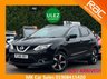 USED 2016 66 NISSAN QASHQAI 1.5 dCi N-Connecta SUV 5dr Diesel Manual 2WD Euro 6 (s/s) (110 ps) FL66VDT Nav, Bluetooth, DAB, ULEZ, S/S