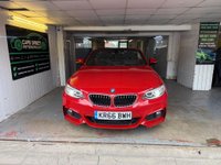 USED 2016 66 BMW 2 SERIES 2.0 218d M Sport Auto Euro 6 (s/s) 2dr FULL SERVICE HISTORY