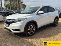 USED 2015 65 HONDA HR-V 1.6 i-DTEC EX SUV 5dr Diesel Manual Euro 6 (s/s) (120 ps) ABS/REVERSE CAM