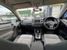 USED 2014 14 VOLKSWAGEN TIGUAN 2.0 TDI BlueMotion Tech Match SUV 5dr Diesel DSG 4WD Euro 5 (s/s) (140 ps) PAN ROOF