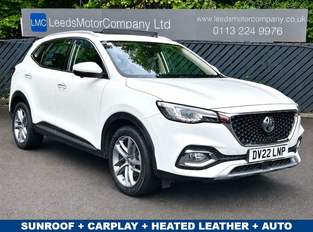 Mg Motor Uk Hs