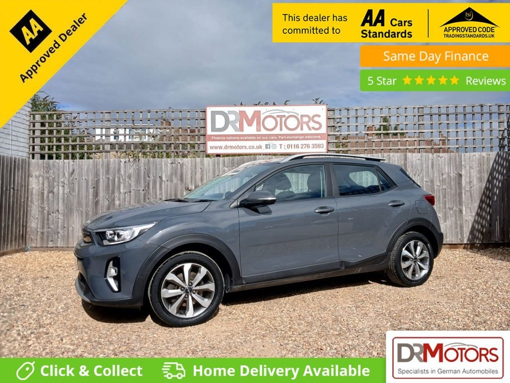 2023 KIA Stonic