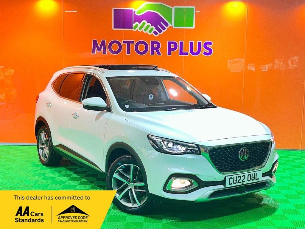Mg Motor Uk Hs