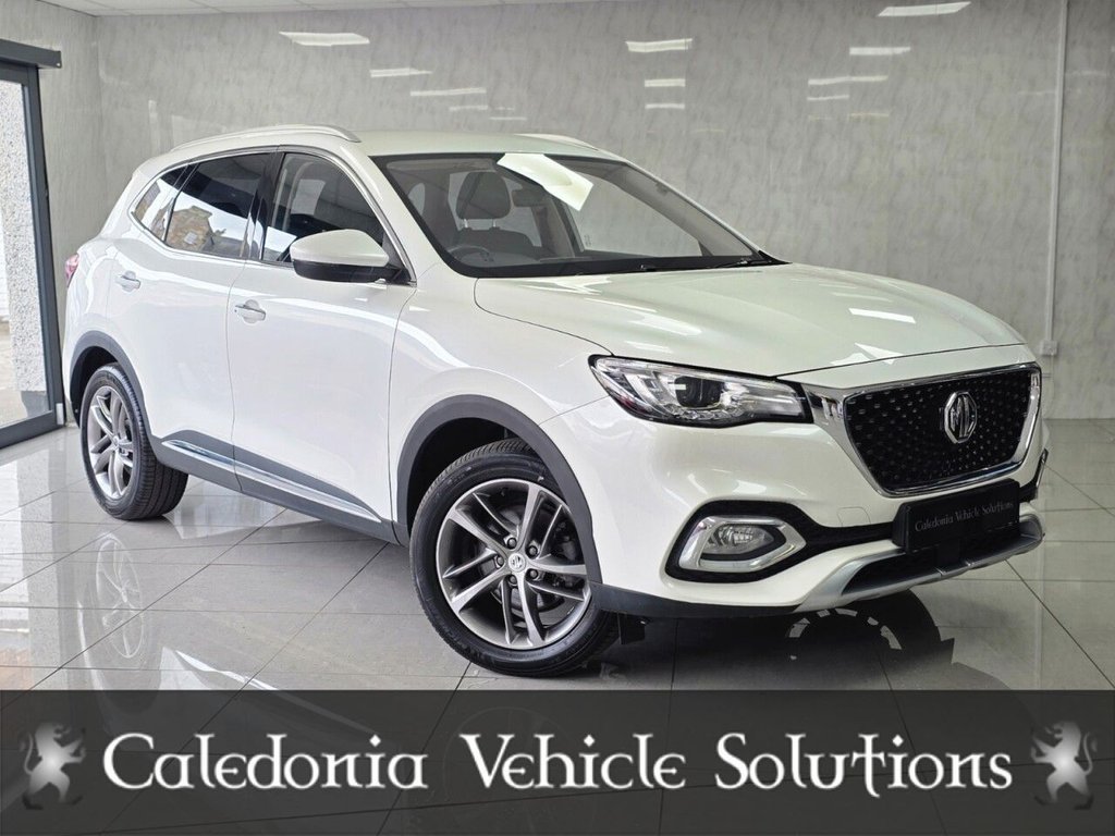 Mg Motor Uk Hs