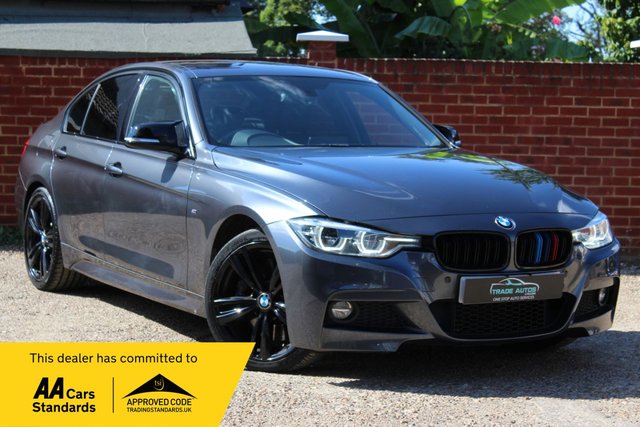 2017 BMW 3 Series
