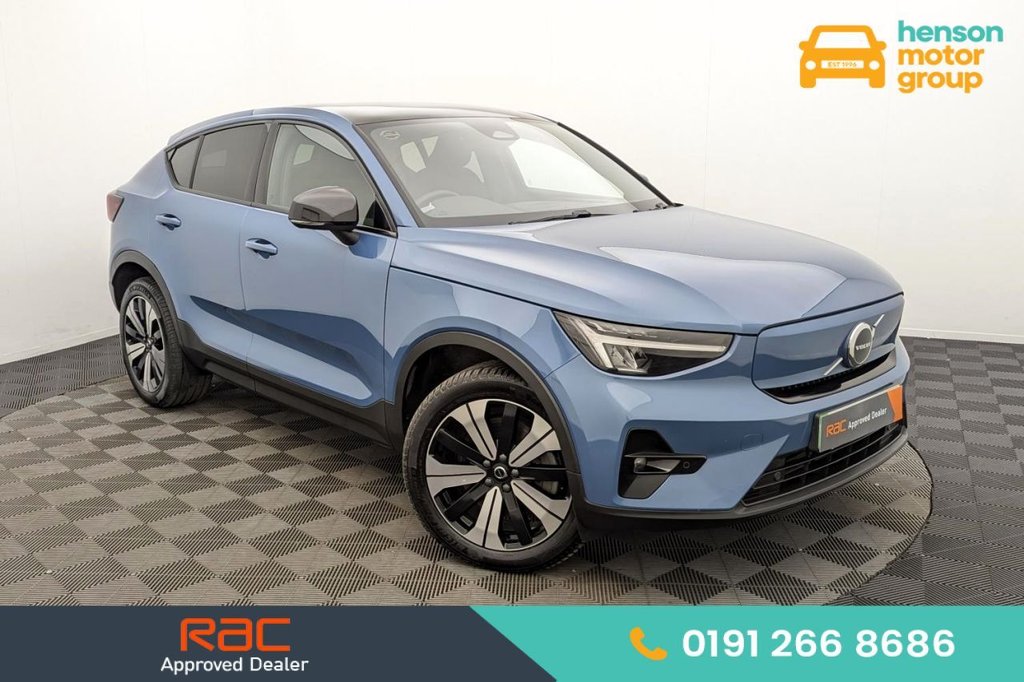 2023 VOLVO C40