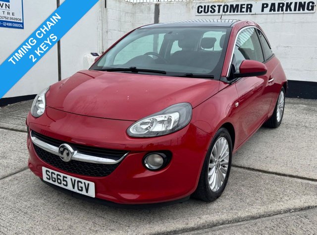 2015 Vauxhall Adam