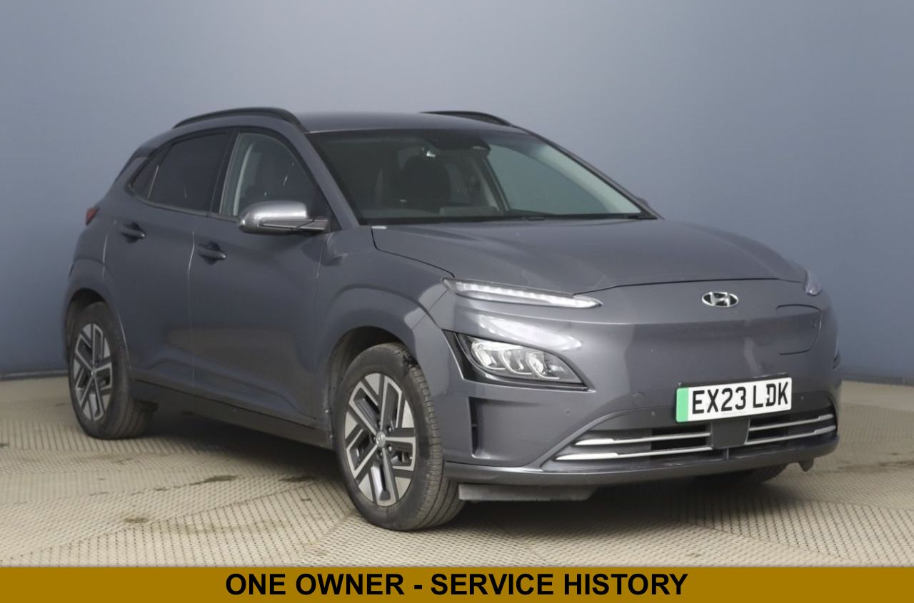 2023 HYUNDAI KONA