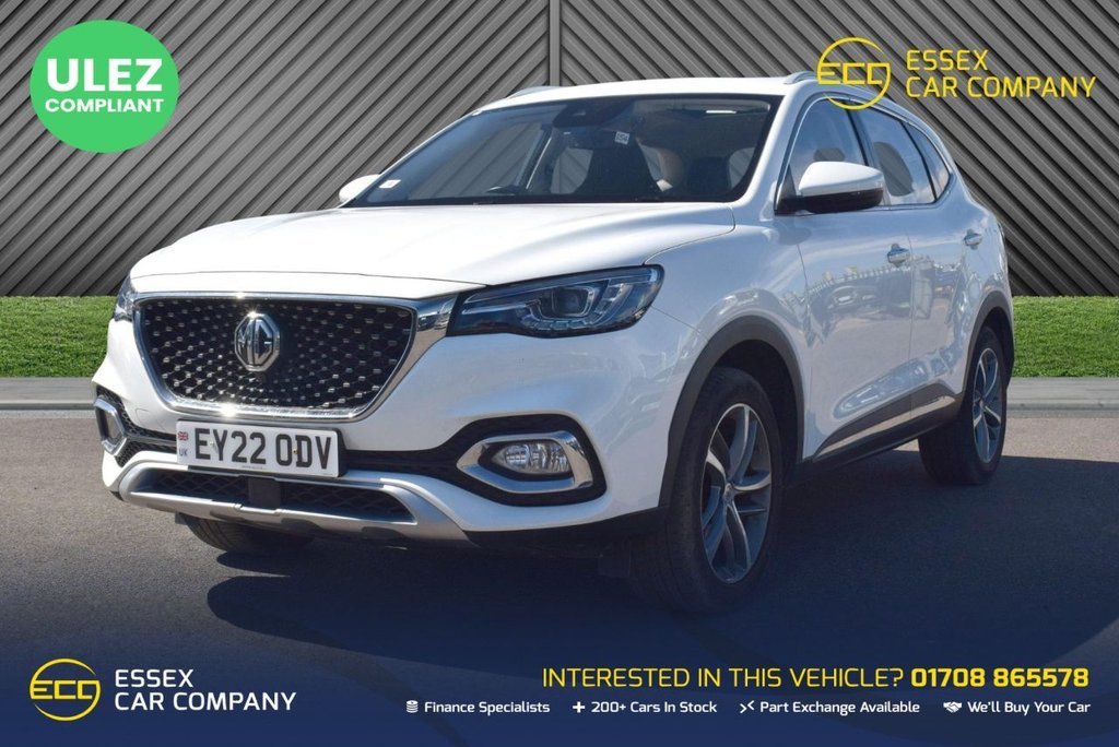 Mg Motor Uk Hs