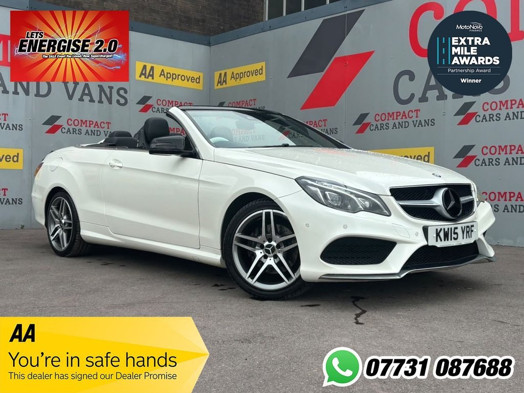 2015 Mercedes-Benz E-Class