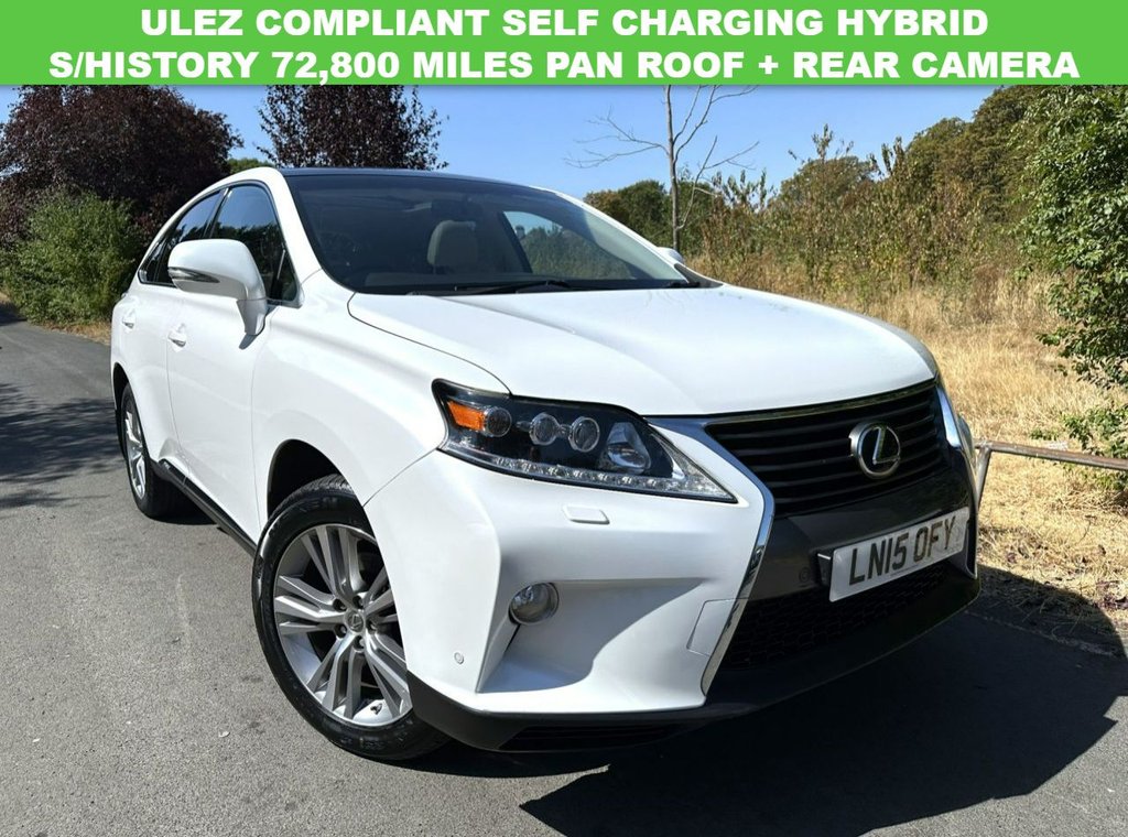 Lexus Rx