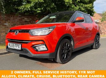 2019 Ssangyong Tivoli