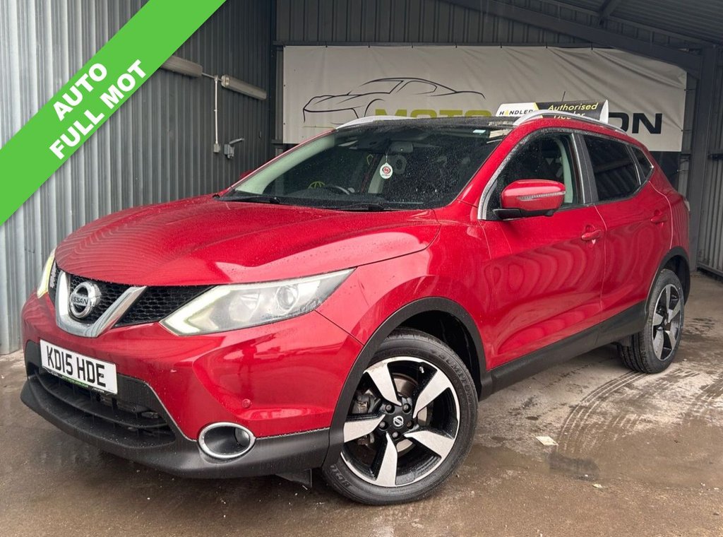 Nissan Qashqai