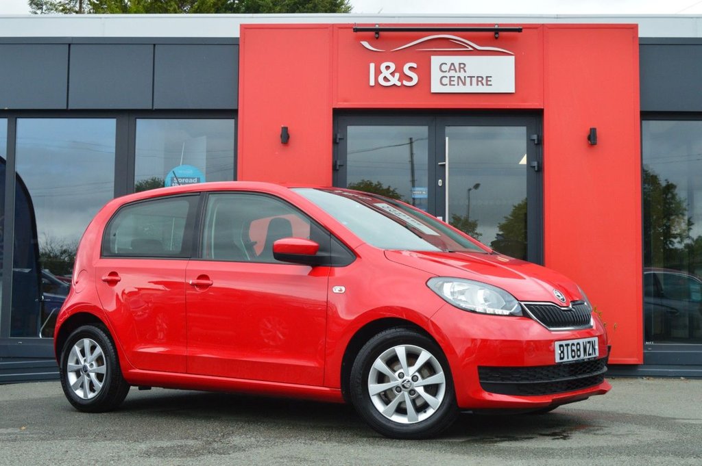 Skoda Citigo
