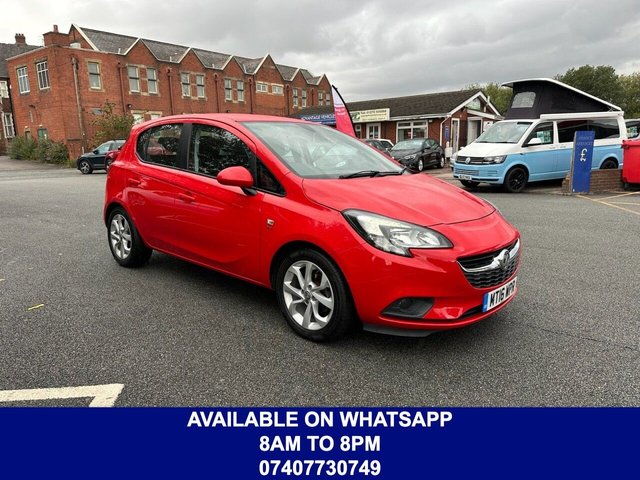 2016 Vauxhall Corsa