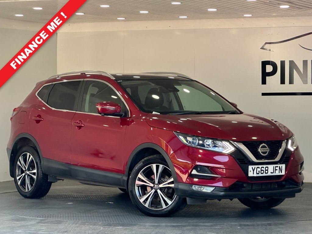 2018 Nissan Qashqai