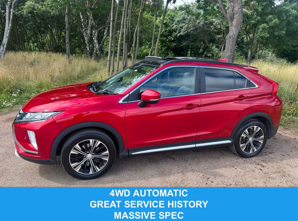 Mitsubishi Eclipse Cross