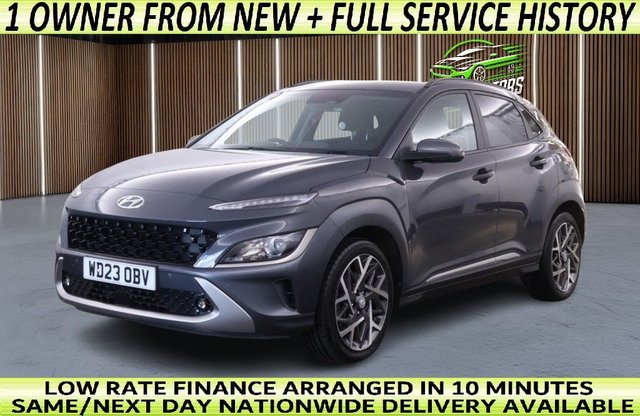 2023 Hyundai Kona