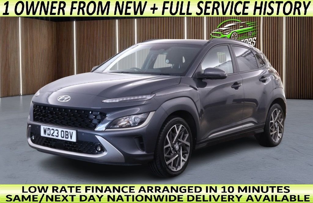 Hyundai Kona