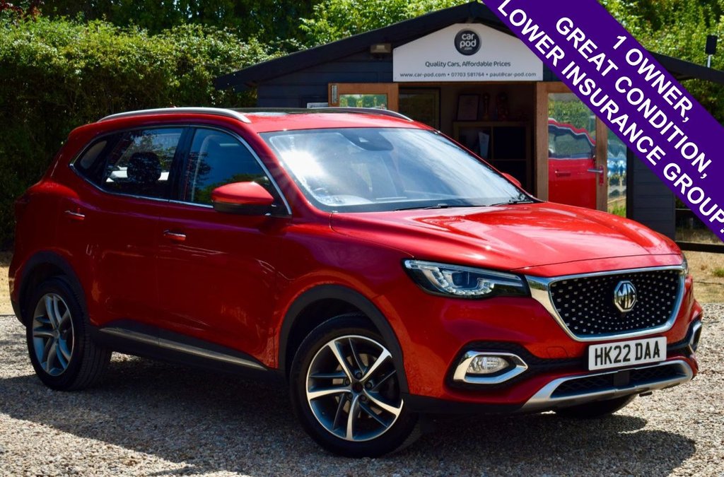 Mg Motor Uk Hs