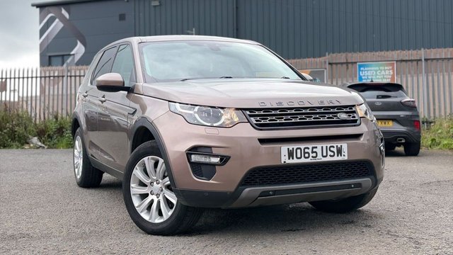 2015 Land Rover Discovery