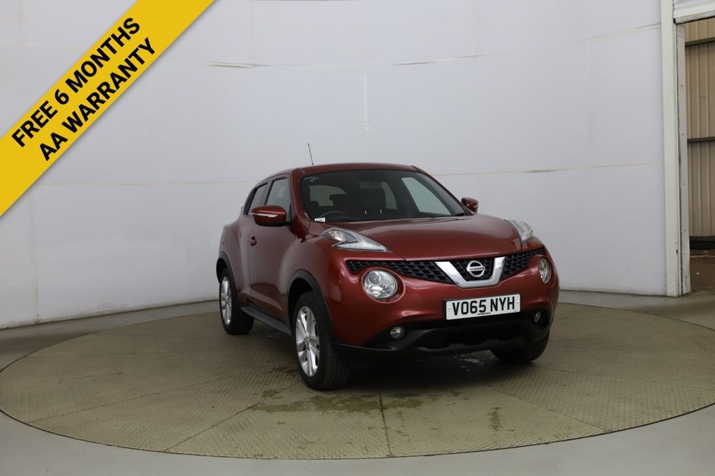 2015 Nissan Juke