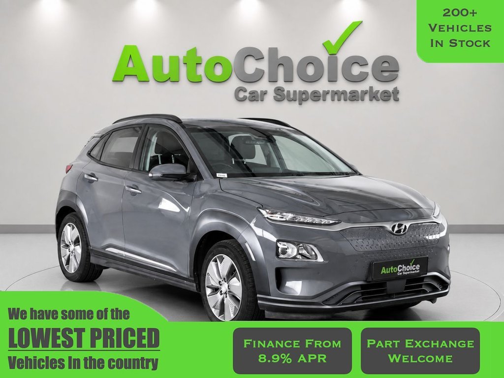 2020 HYUNDAI KONA