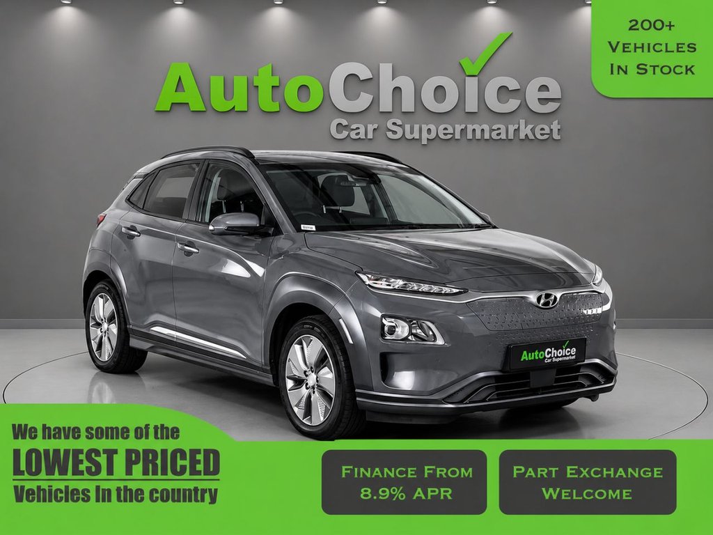 2020 HYUNDAI KONA