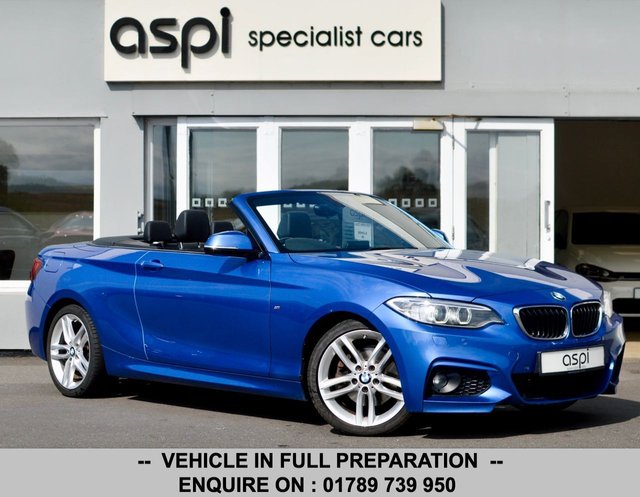 2016 BMW 2 Series