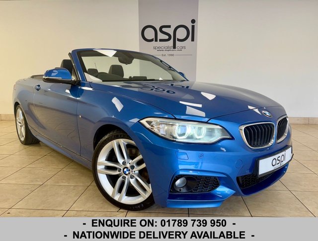2016 BMW 2 Series