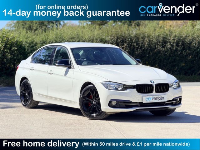 2017 BMW 3 Series