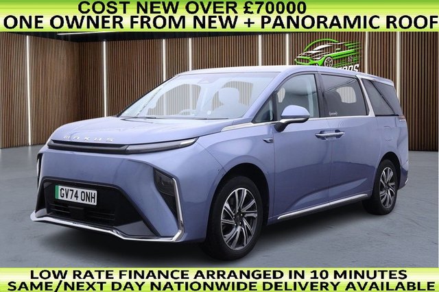 2024 MAXUS MIFA 9