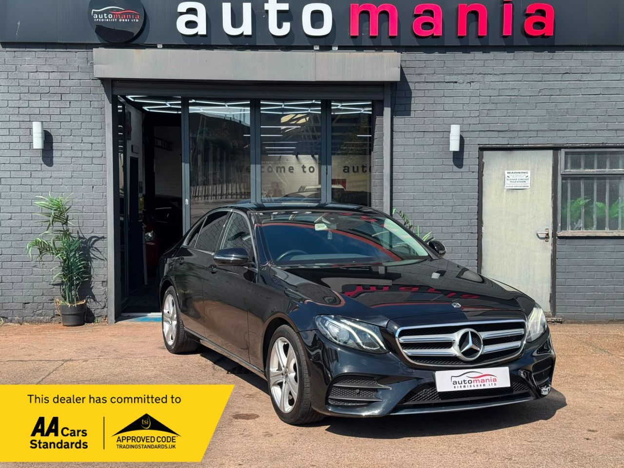 2019 Mercedes-Benz E-Class