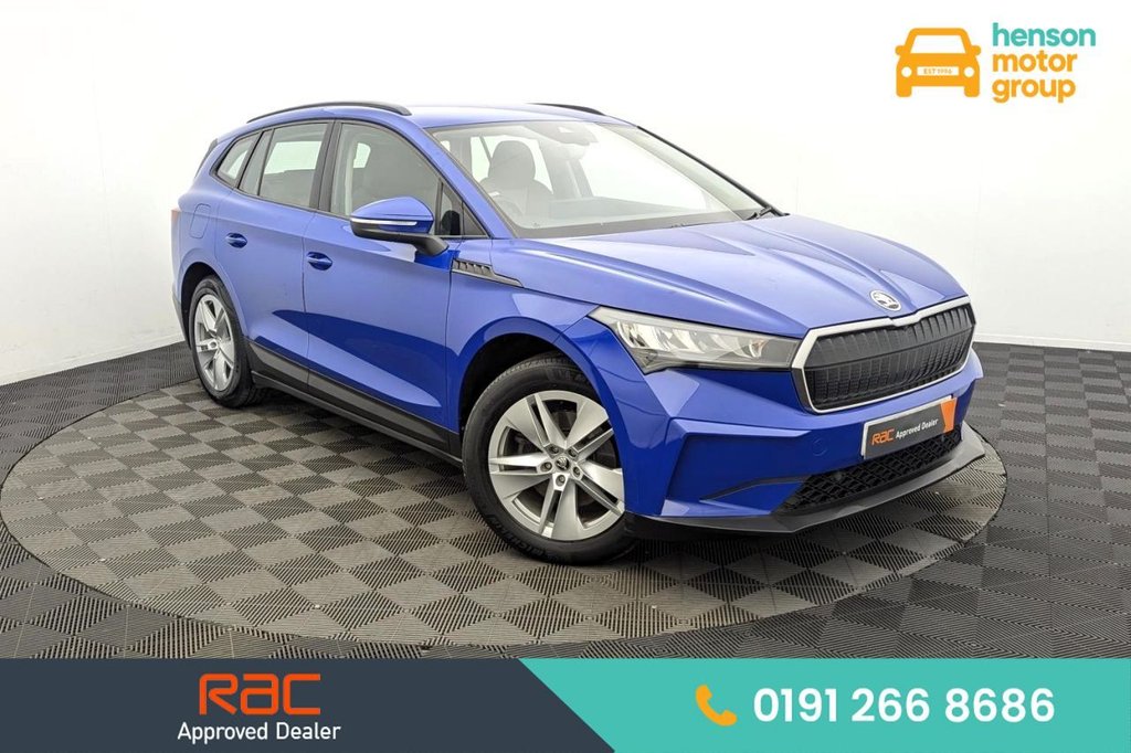 Skoda Enyaq