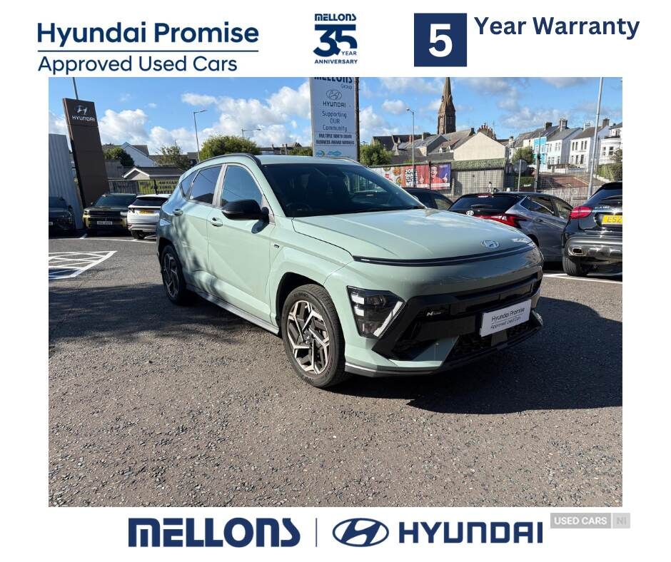 2023 Hyundai Kona